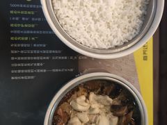 -真功夫(银座商城玉函店)