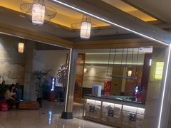 -菲拉拉漫温泉(东环路店)