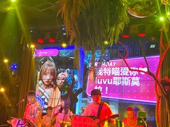 -胡桃里音乐酒馆(环亚凯瑟琳广场店)