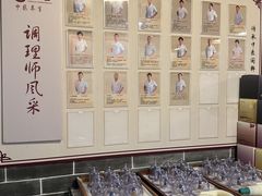 -裕和堂中医推拿艾灸(太古汇臻品店)