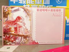 -金茂览秀城