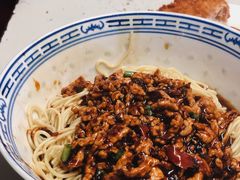 鱼香肉丝拌面-大时代美食面馆