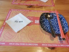 -越美小馆·越南料理(曲江店)