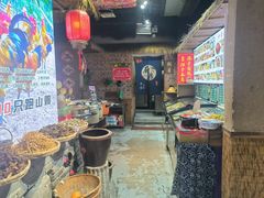 -致流年临沂炒鸡•八大碗(北园路店)