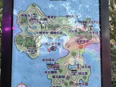-金鸡湖桃花岛