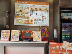 -周成芝螺蛳粉(人和店)