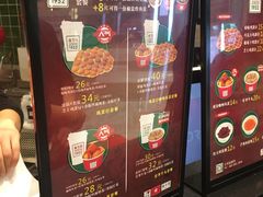 -兰芳园丝袜奶茶(亦庄大族店)