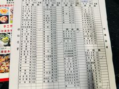 -洞亭火锅(防空洞总店)