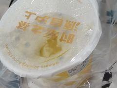 -沪上阿姨·精选茶饮(深大西丽店)