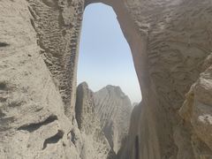 -阿图什天门景区