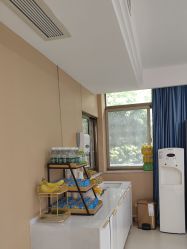 -南京康美美容医院·旗舰店