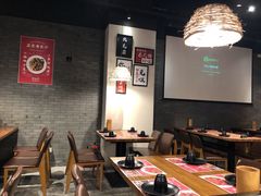 大堂-湘里乡亲甲王二老店