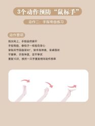 -MIDA蜜哒•科技逆龄美肤连锁