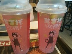 -肯德基(灌云时代店)