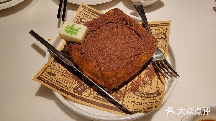 粤来记·啫啫煲·点心(日月光店)图片