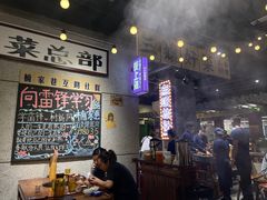 -楠火锅(龙阳广场店)