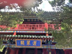 -蓬莱阁景区