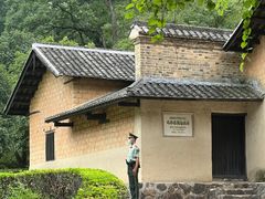 -韶山毛泽东同志故居