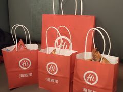 -海底捞火锅(群光广场店)