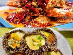 -四川小胡子海鲜(丁村万人海鲜广场店)