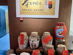 -悦融琥珀·京鲁菜(西单店)