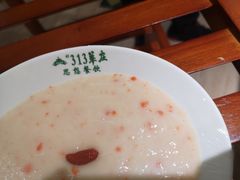 -313羊庄铁锅烀羊肉(望京店)