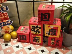 -Aqua Oasis 水天堂(石路天虹店)