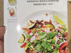 -不正咖啡(万达尊店)