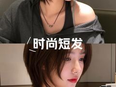 -美罗城