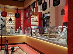 -城市大道红炉披萨烘焙坊