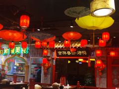 -吉祥春饼·烤鸭(国贸店)