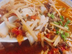-八十八粉儿(尚都店)