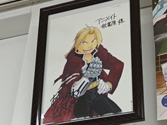 -Animate(秋叶原本馆)