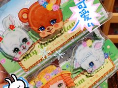 -恋物百货商店(华侨城店)