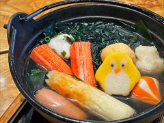 -Sushi Love 创意寿司(正佳广场店)