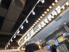 -美芝莲(领展购物广场中关村店)