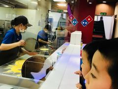 -达美乐比萨(朝阳路店)