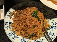 -玖五京菜(杭州城北万象城店)