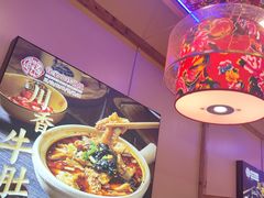 -徐家屯铁锅炖(宋家庄店)
