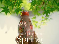 -盒马鲜生(悠方店)