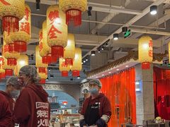 -朱光玉火锅馆(正弘城店)