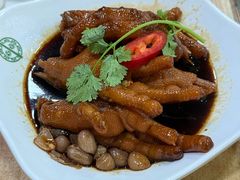 -添好运点心专门店(中环IFC店)