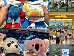 -东莞松山湖万象汇