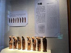 -旅顺博物馆