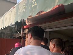 -洪湖里高汤云吞