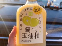 -奈雪的茶(中粮祥云小镇店)
