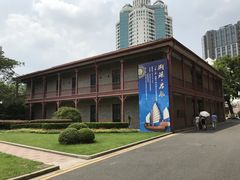 -上海交通大学董浩云航运博物馆