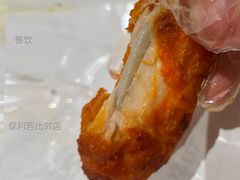 冬阴功风味鸡翅-麦当劳(保利若比邻店)