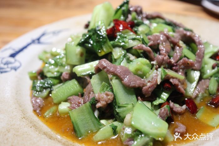 苗厨人家(大融城店)招牌青菜牛肉图片 - 第6张