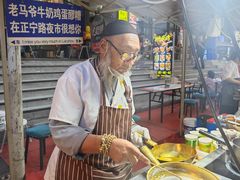 -正宁路小吃夜市